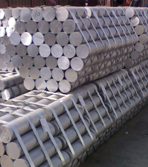 Hastelloy Round Bars